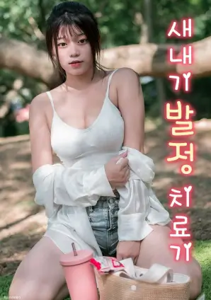 荒原来信美剧更新全集在线观看